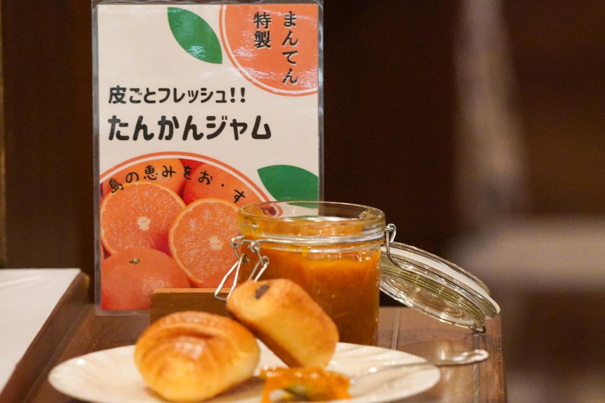 Jomon No Yado Manten Yakushima  Zewnętrze zdjęcie