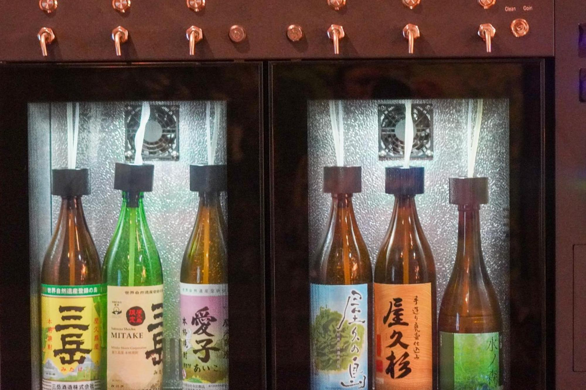 Jomon No Yado Manten Yakushima  Zewnętrze zdjęcie