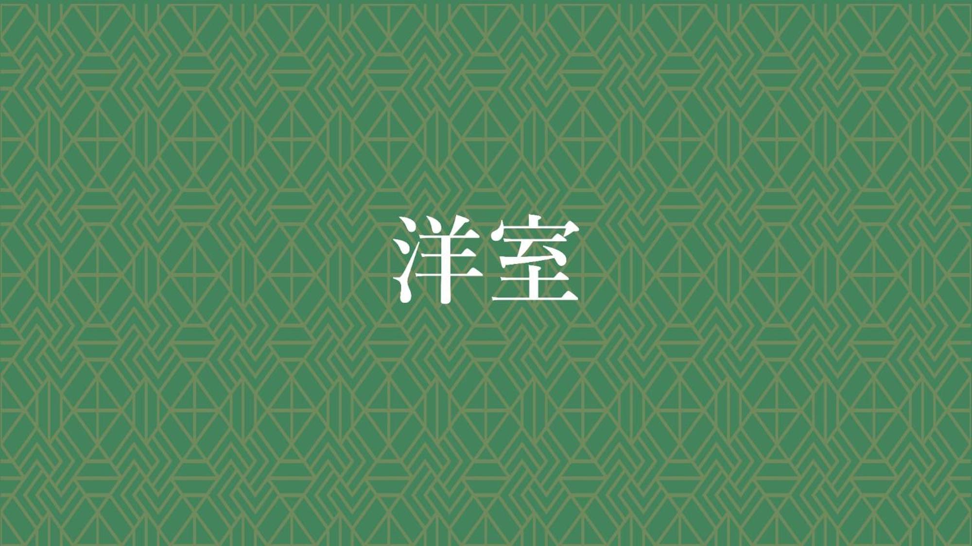 Jomon No Yado Manten Yakushima  Zewnętrze zdjęcie