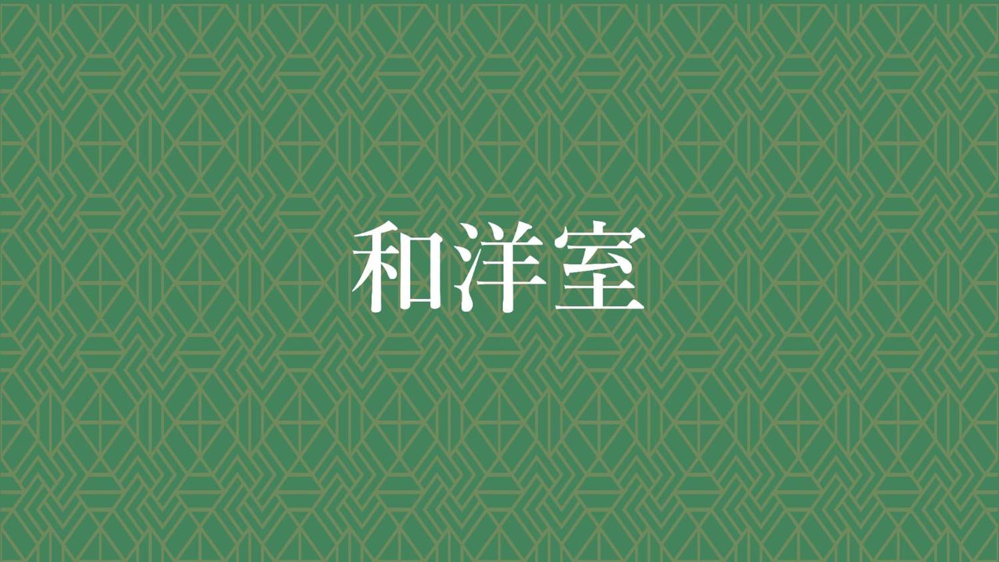 Jomon No Yado Manten Yakushima  Zewnętrze zdjęcie