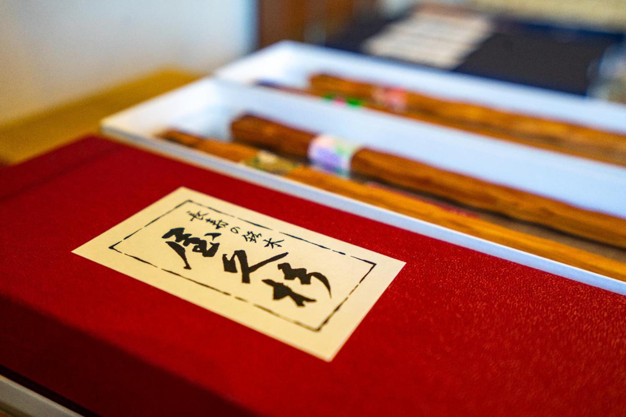 Jomon No Yado Manten Yakushima  Zewnętrze zdjęcie
