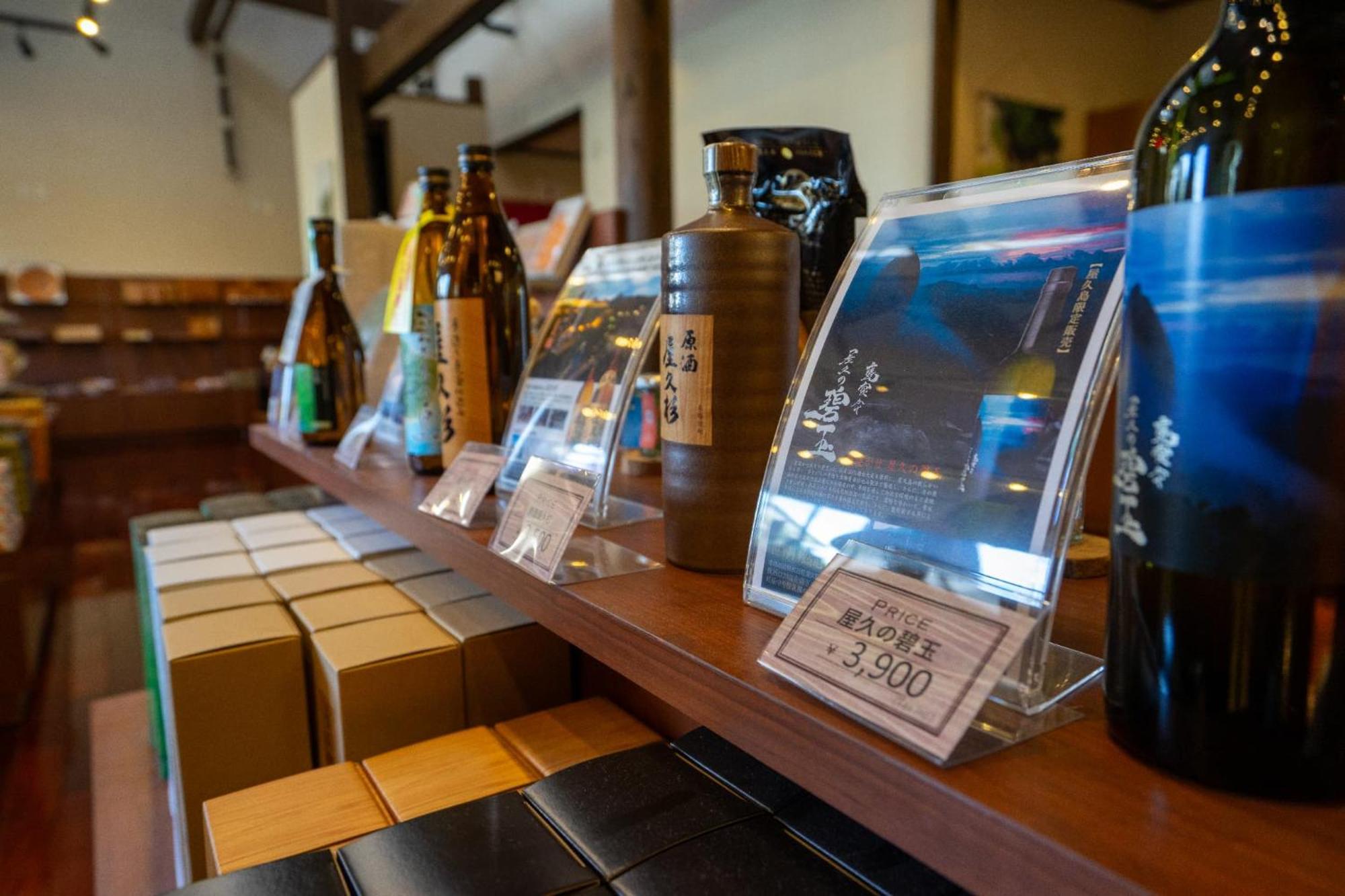 Jomon No Yado Manten Yakushima  Zewnętrze zdjęcie