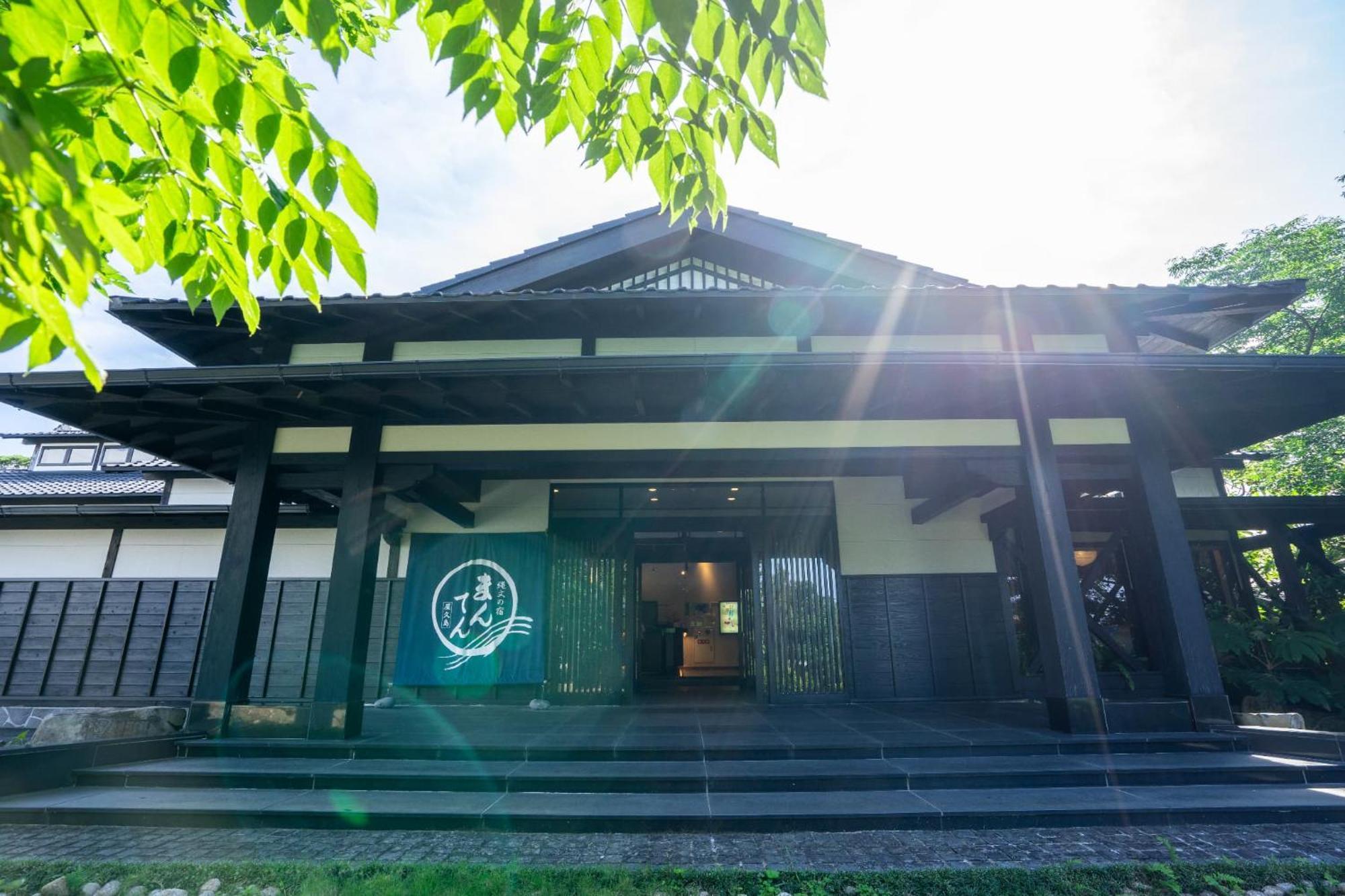 Jomon No Yado Manten Yakushima  Zewnętrze zdjęcie