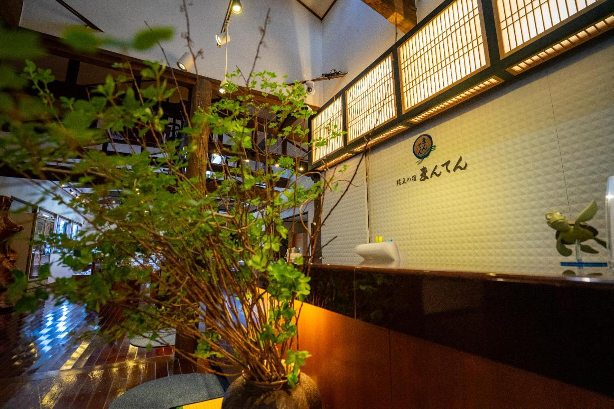 Jomon No Yado Manten Yakushima  Zewnętrze zdjęcie
